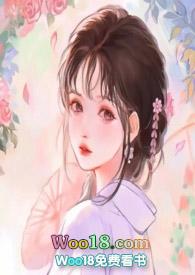 小白狐报恩记(快穿)(修)作者无边月txt