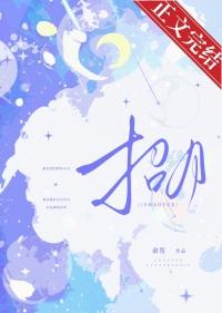 添瓶涧底休招月