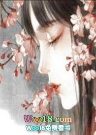 五光十色 (女尊NP)笔趣阁