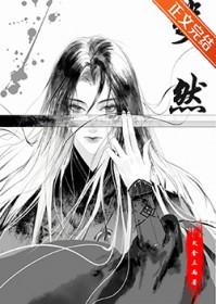 斐然可观