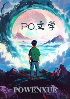碧琉璃出自哪首诗