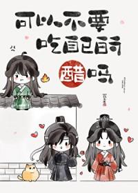 犯上by仰玩玄度笔趣阁