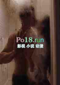 松柏本有性前一句