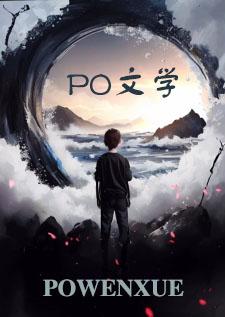 [BG]女嬷的恶俗XP（单元文）