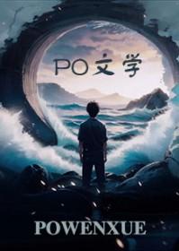 求助：老婆变心了怎么办
